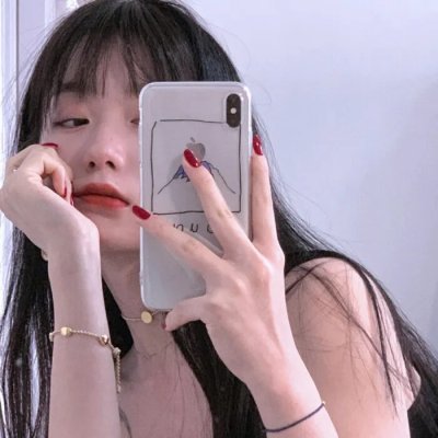 燃烬