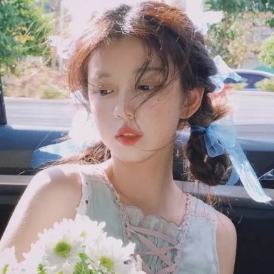 爱在云霄